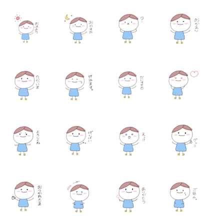 niconico huwahuwa stamp