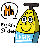 Japanese fun banana line sticker