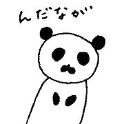 YAMAGATA PANDA