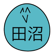 Avant-garde Sticker of Tanuma