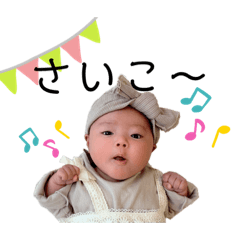 NATSUMI_20210412000854