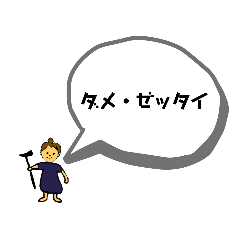 panda_20210412103953