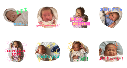 Yuri-chan stamps for dad