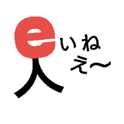 hitofabet