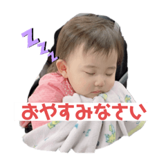 RINA0608