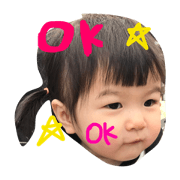 yu_chel2