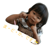 mado2