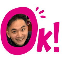 譚