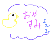 speak