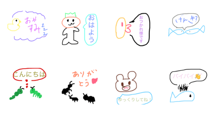 speak