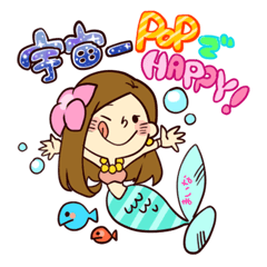 POP&HAPPY Girl Sticker