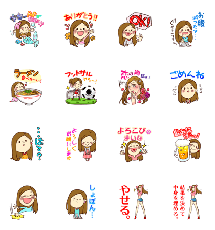 POP&HAPPY Girl Sticker
