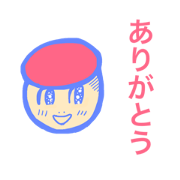 pink-taro