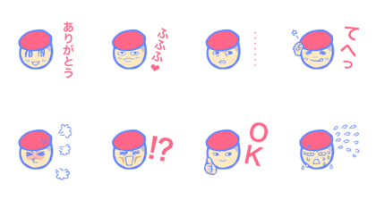 pink-taro