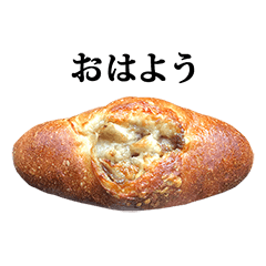 cheese iri pan 2