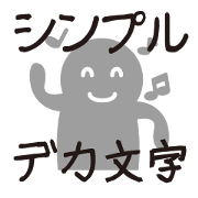 Background person