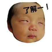 cuuuute stamp