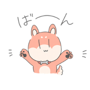 SIBAKENNANOKANANNANOKA