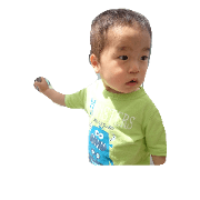 Yuibow