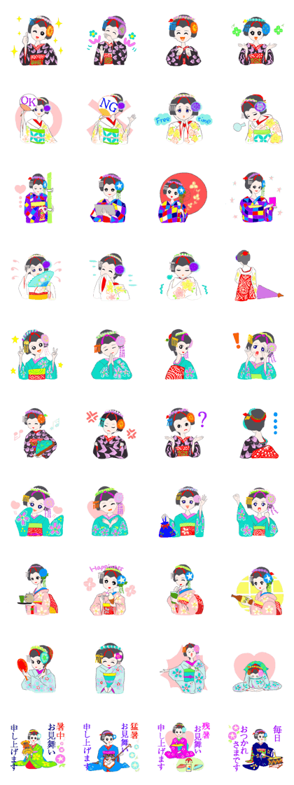Colorful kimono beauty No.3