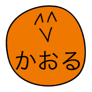 Avant-garde Sticker of Kaoru