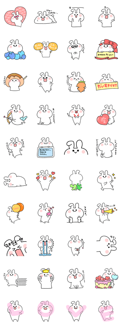 A rabbit that conveys love