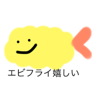ebifujainoarekore