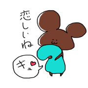 kumachan Lv.2