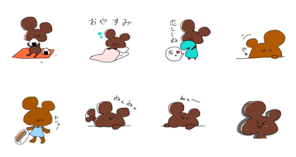 kumachan Lv.2