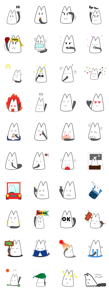 meaw khaopan