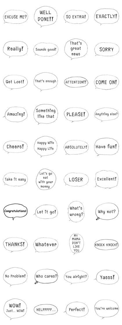 Bubble Conversation [English]