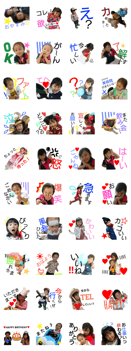 Princess and prince is daily life