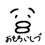 ISHIZU