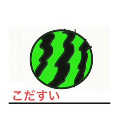 mizuki_20210411220102