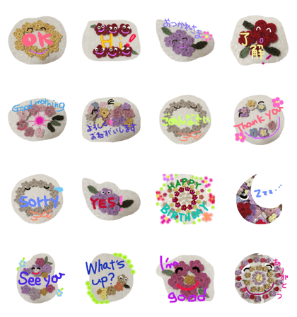 Knit*Flower