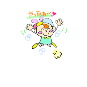 Hulaheart3