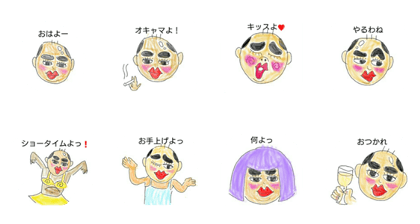 okyama