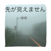 Negative thoughts