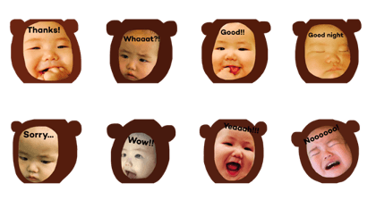 Yu Bear