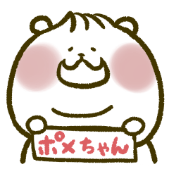 Mr. nyanko Torakichi Sticker Part31