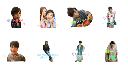 Moririn Keisuke