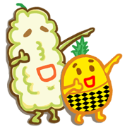 Bitter Pineapple's one daily life