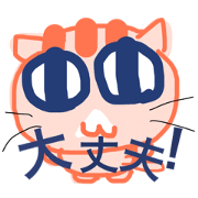 Kimagure NYAIII