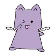 bule