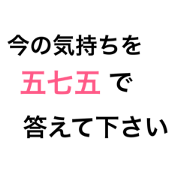 LETS JAPAN