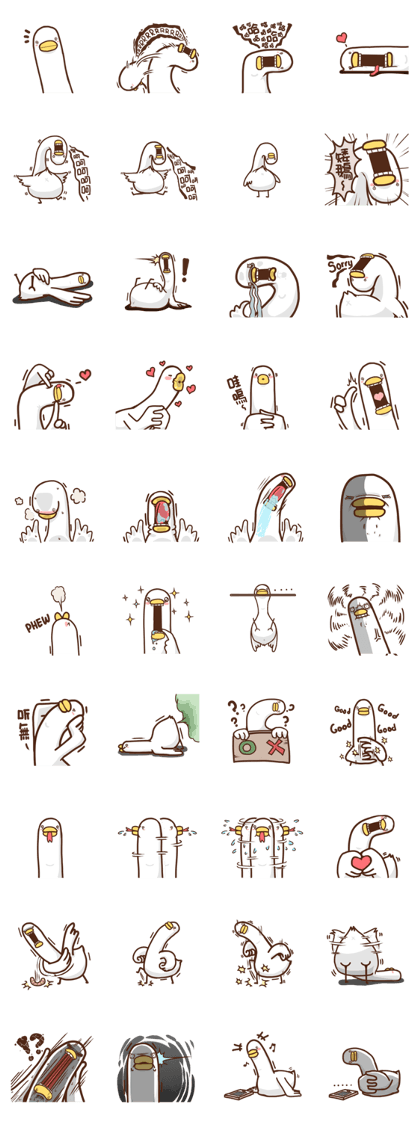 Ewwy Goose