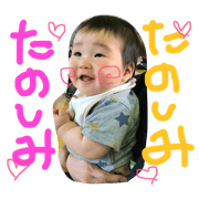 TORAchan stamp