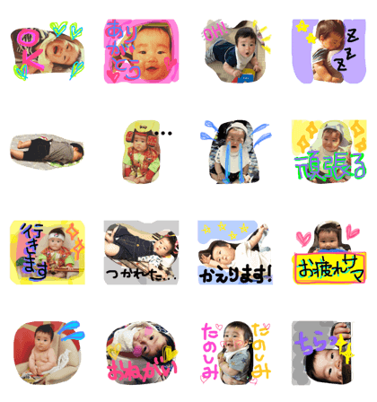 TORAchan stamp
