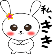 Kiki special sticker.