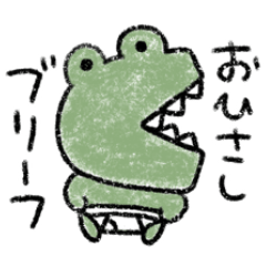 Surreal mini crocodile crayon sticker